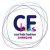 COOL KIDS FASHION SHANGHAI