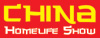 WORKSHOP CHINA HOMELIFE SHOW