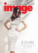 BUSINESS IMAGE 131 - 02.2013 r.
